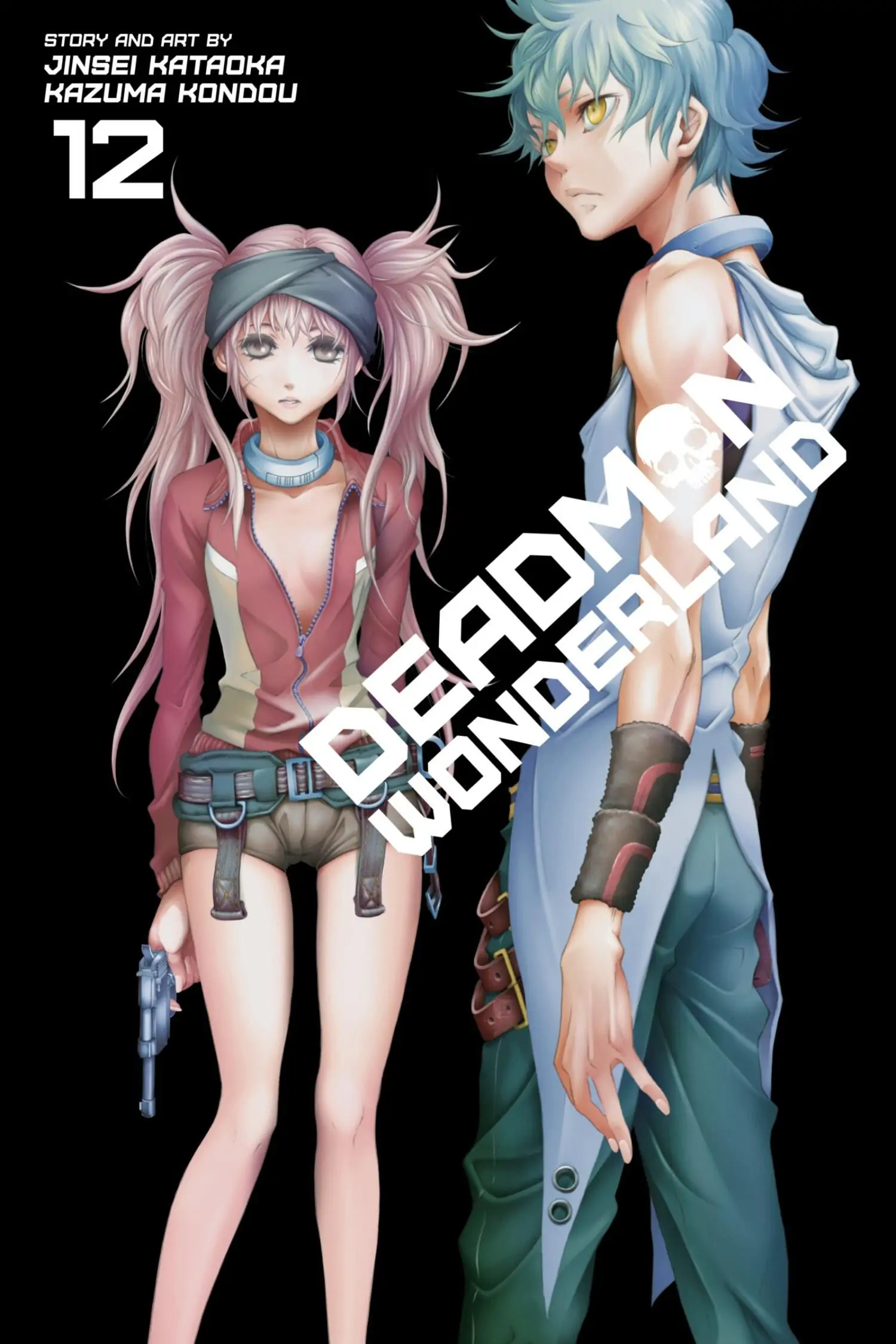 Deadman Wonderland Chapter 49 image 01
